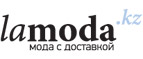 Новое поступление женской обуви со скидкой до 70%!	 - Жиганск